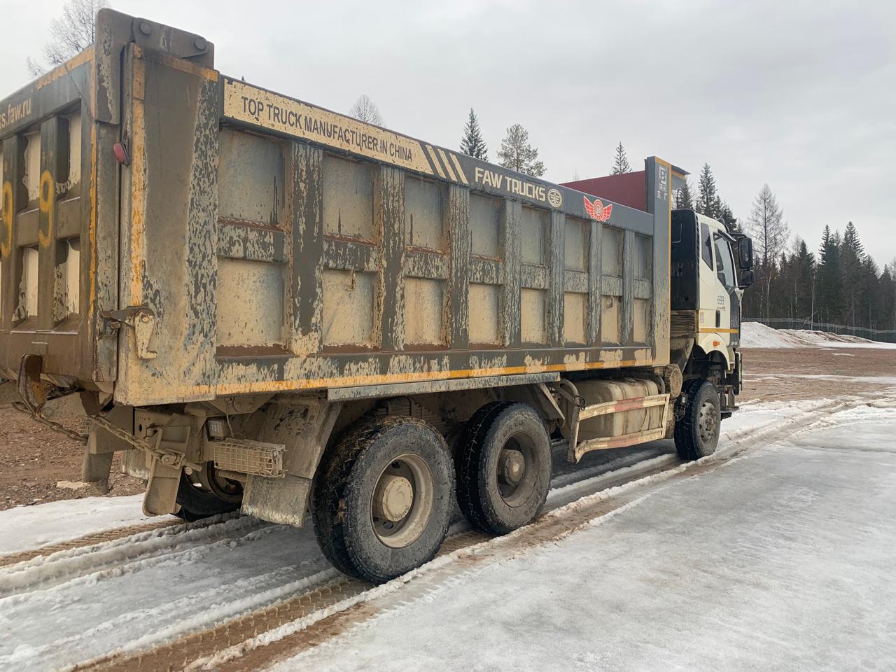 FAW J6 6x4 Самосвал 2022 г. - фото 6